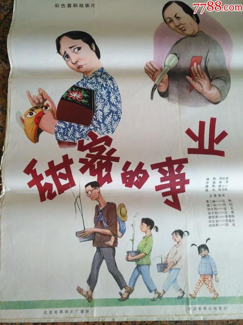 日本赤十字トヨタ看護大学学士毕业证